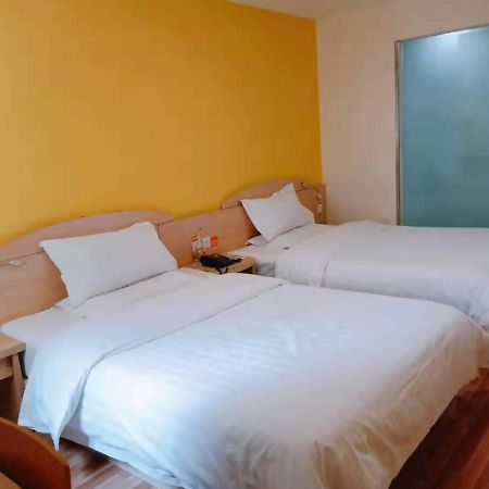 7Days Inn Guiyang Guanshui Road 2Nd Branch Exterior photo