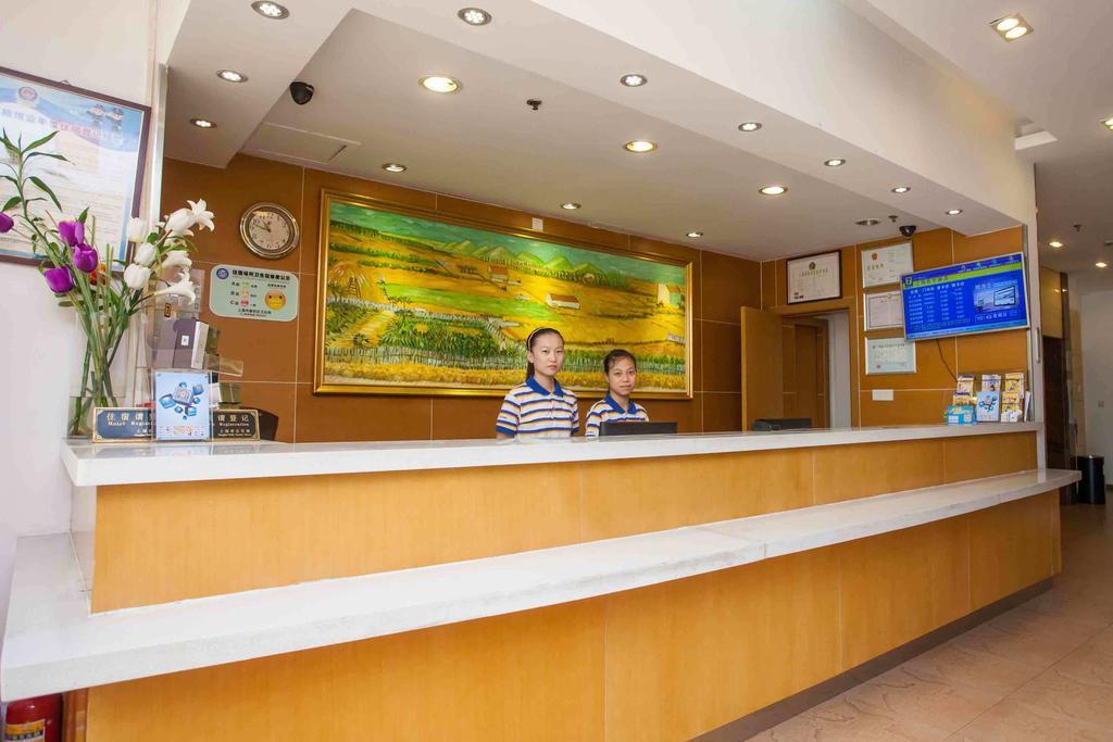 7Days Inn Guiyang Guanshui Road 2Nd Branch Exterior photo