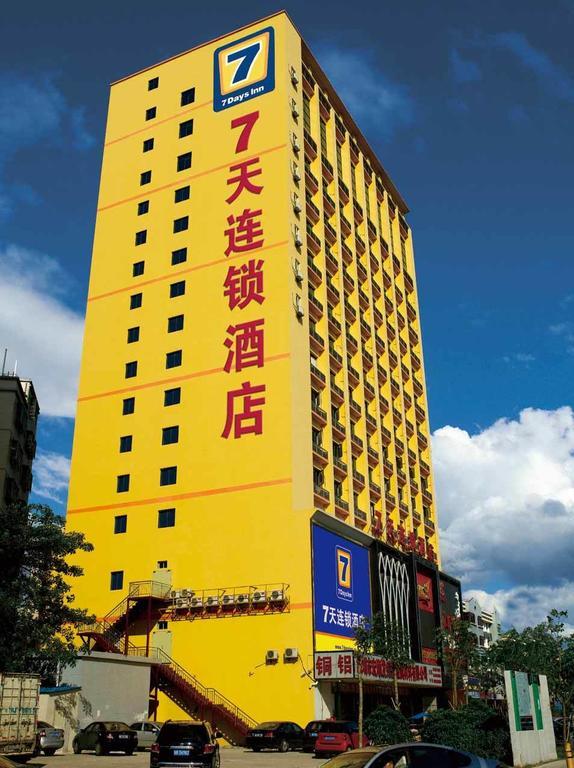 7Days Inn Guiyang Guanshui Road 2Nd Branch Exterior photo