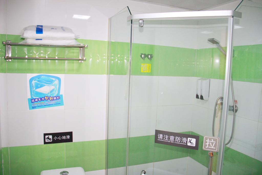 7Days Inn Guiyang Guanshui Road 2Nd Branch Exterior photo