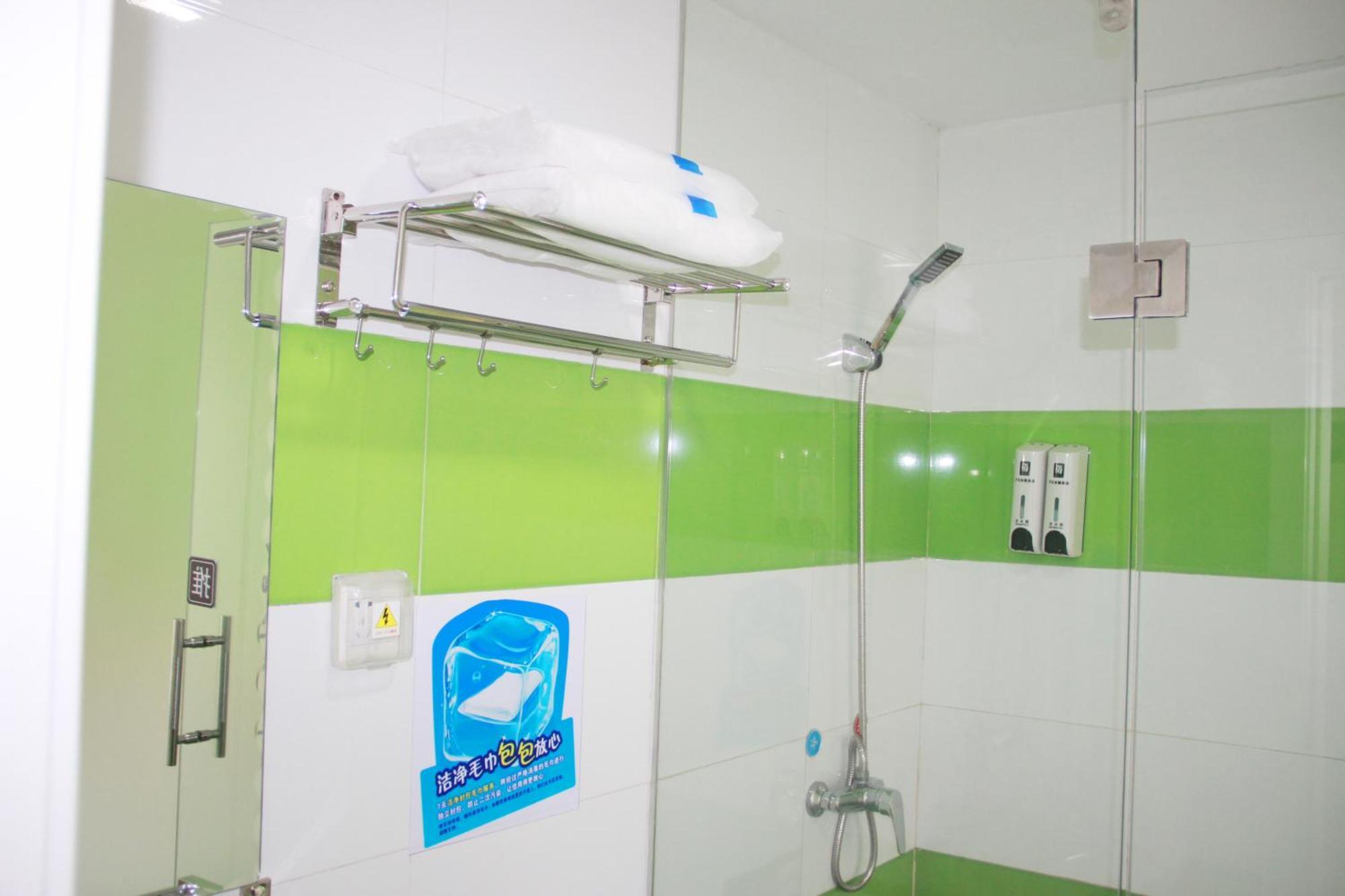 7Days Inn Guiyang Guanshui Road 2Nd Branch Exterior photo