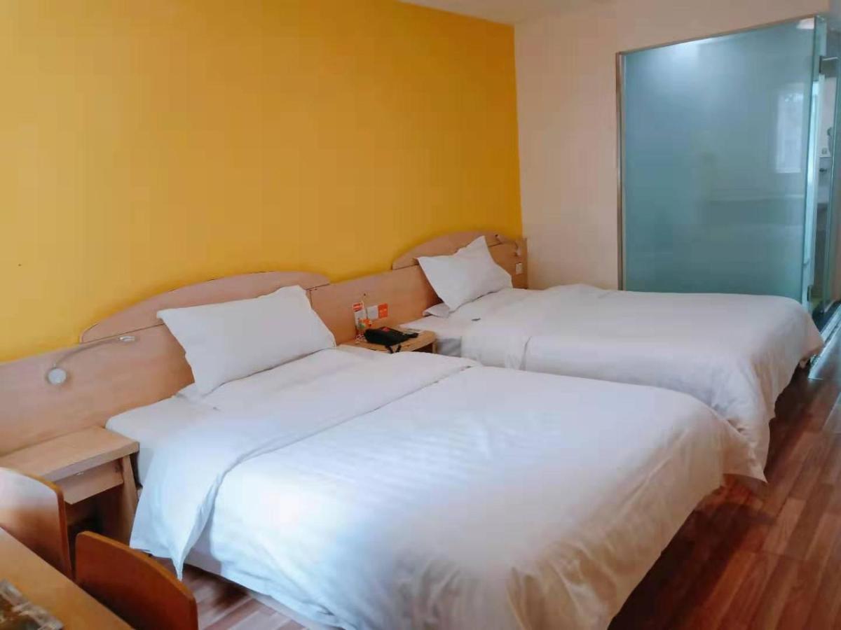 7Days Inn Guiyang Guanshui Road 2Nd Branch Exterior photo